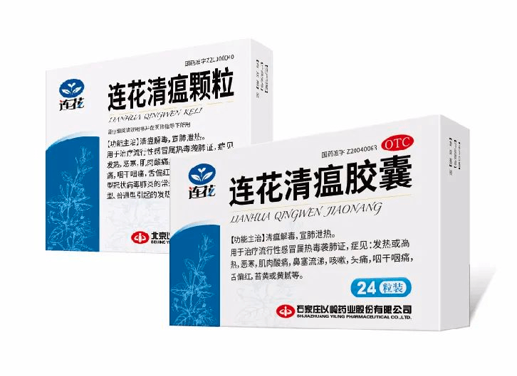 养生排行_专题_健康资讯-复禾健康