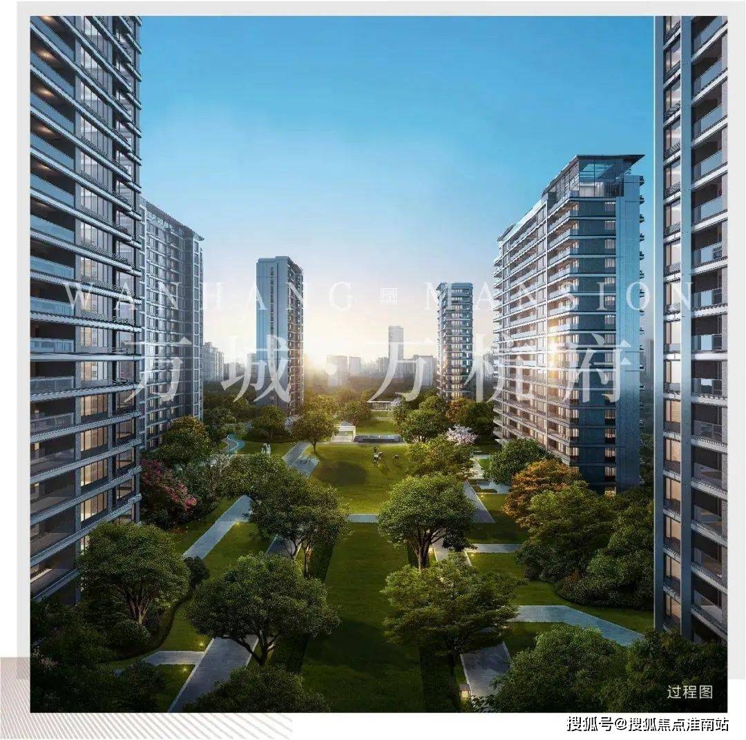 万城·杭悦府-万城·杭悦府售楼处欢迎您丨万城·杭悦府营销中心发布