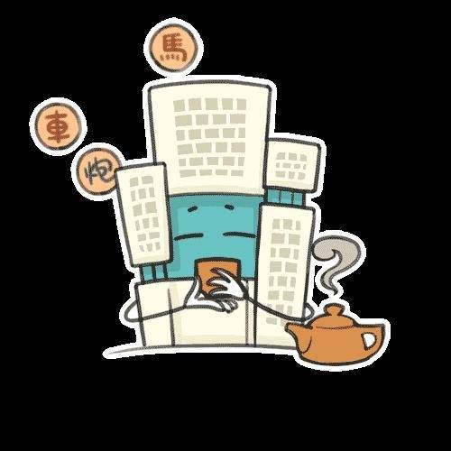 赶快扫描下方二维码或在微信表情商店搜索"上海体育地标建筑"进行下载