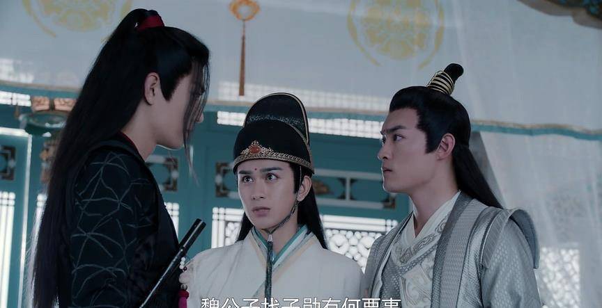 陈情令:魏婴为找温宁大闹金氏,是不是太冲动了?