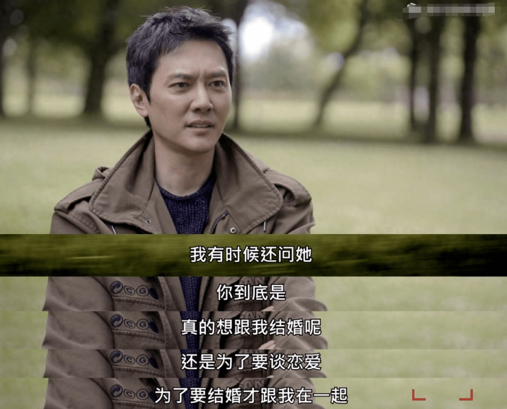 冯绍峰新剧开播差评一片!