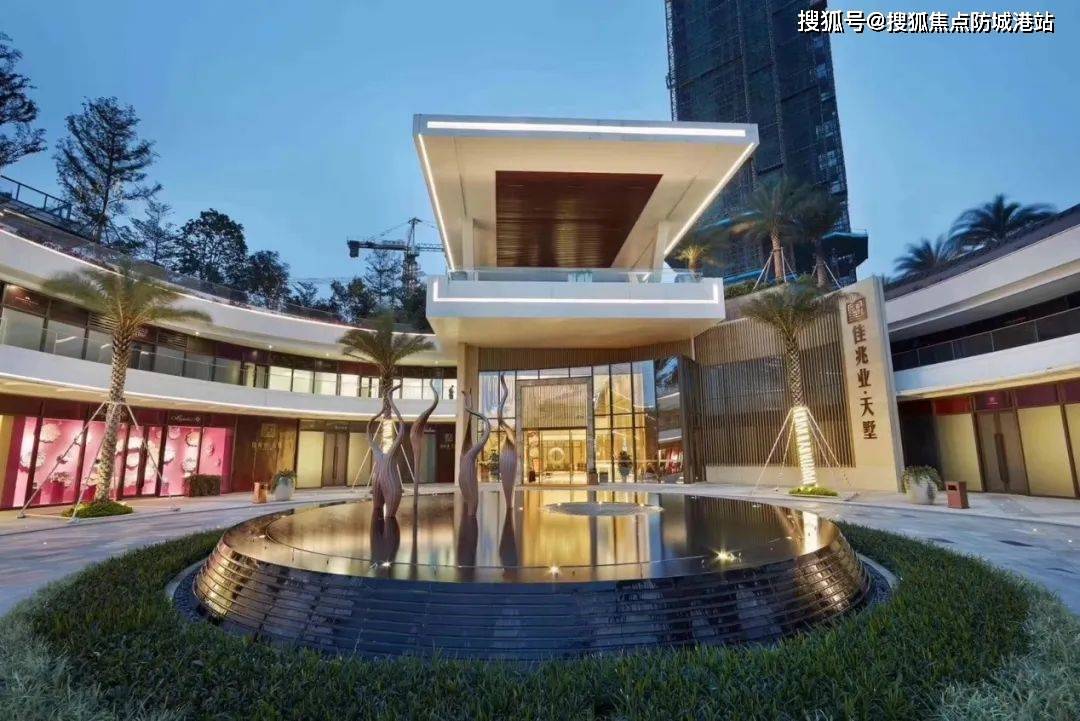 佳兆业天墅(售楼处)首页网站|佳兆业天墅欢迎您|价格_户型_地址_详情