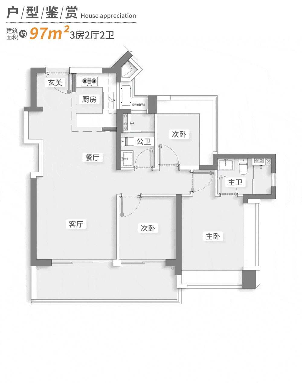 深圳2023最新热盘:中海珑悦理—深圳中海珑悦理售楼