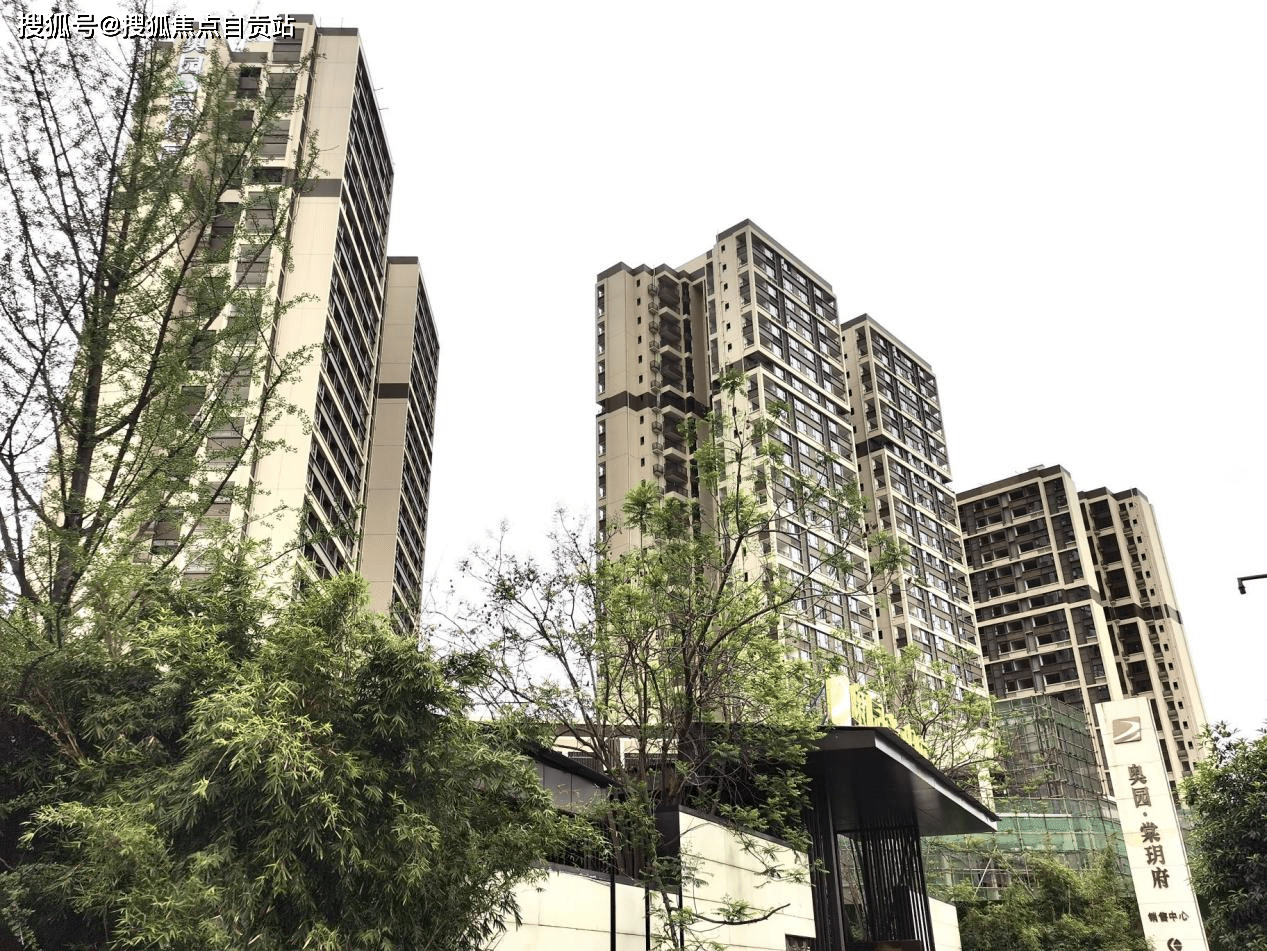 【奥园棠玥府】成都新都区必看|优缺点分析|户型|学区|值得买吗|售楼