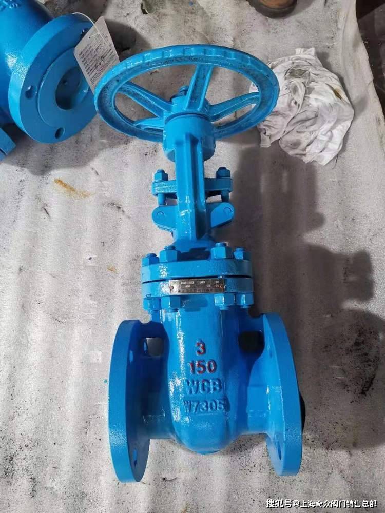 不锈钢材质美标闸阀 z41w-150lb不锈钢闸阀_压力_要求_温度