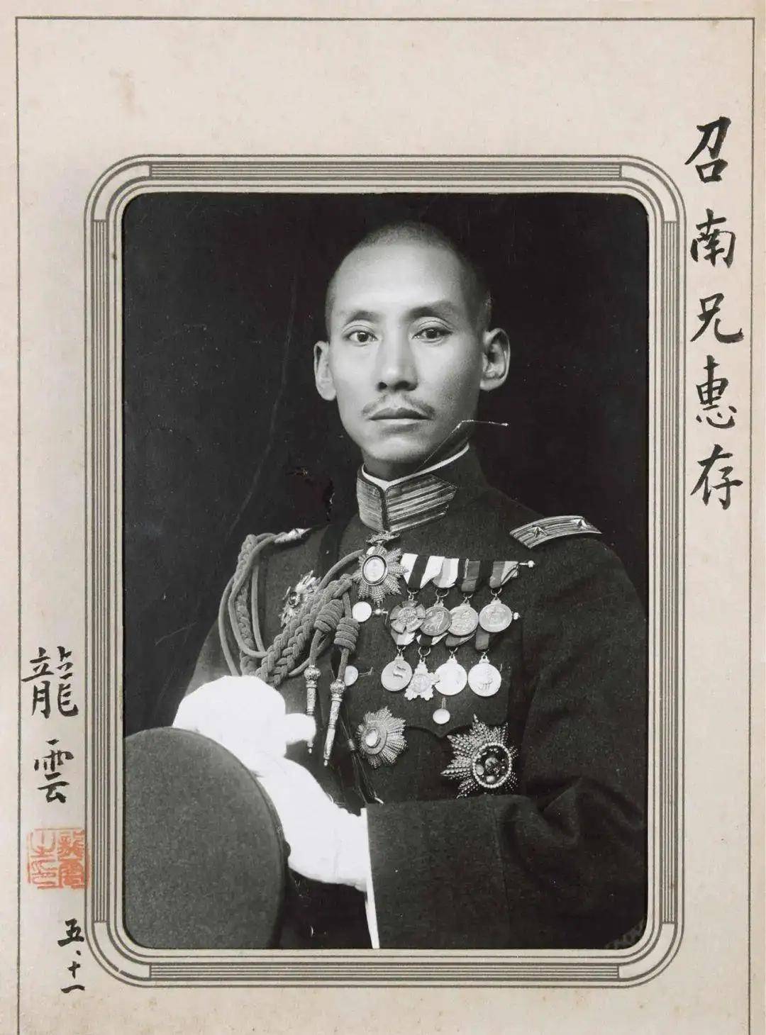 云南王-龙云,从武林高手到主政云南十八年,命运多舛侠肝义胆_唐继尧