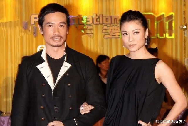 分手3年,前妻依旧是顶流花旦,他却快混不下去了?_刘恺威_杨小姐_叔叔