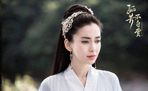 baby饰演童英获好评,眼睛有戏不出戏,从抠图到演技自然终于进步_感情