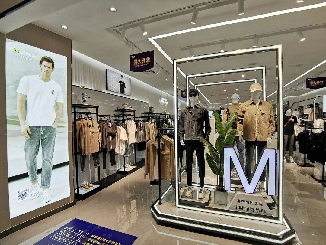 我已经在向往秋天的凉爽了盛夏热度还没散去monu legend秋装新品上市