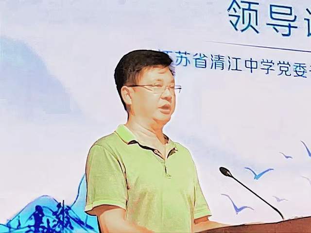 坚定文化自信 启航励志人生