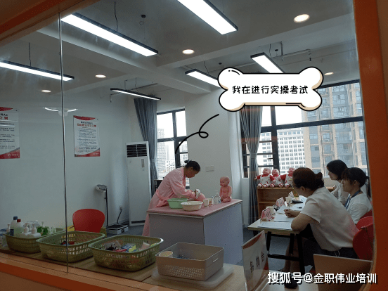 育婴员证书报考攻略：报考流程、费用及时间及就业前景