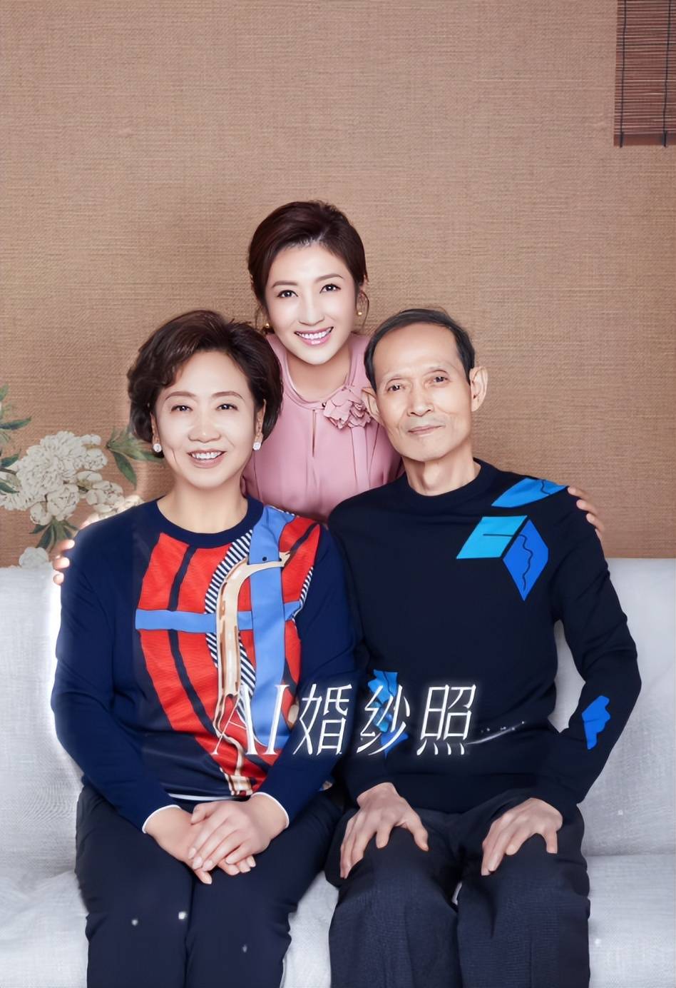 合影曾一度被网上称之为姐妹花组合,但是和徐春妮母女进行纵向比较的