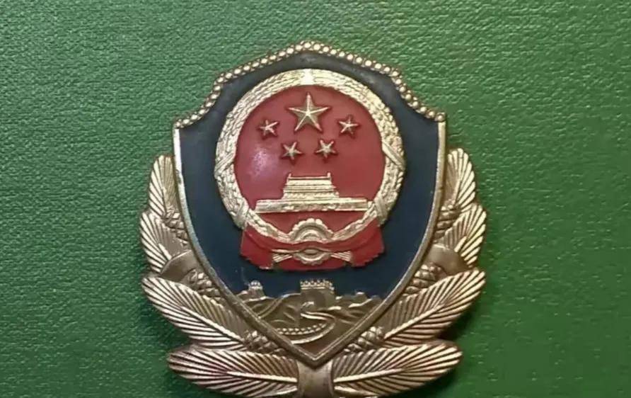 毛启国:武警部队帽徽演变史话_解放军_人民_统一