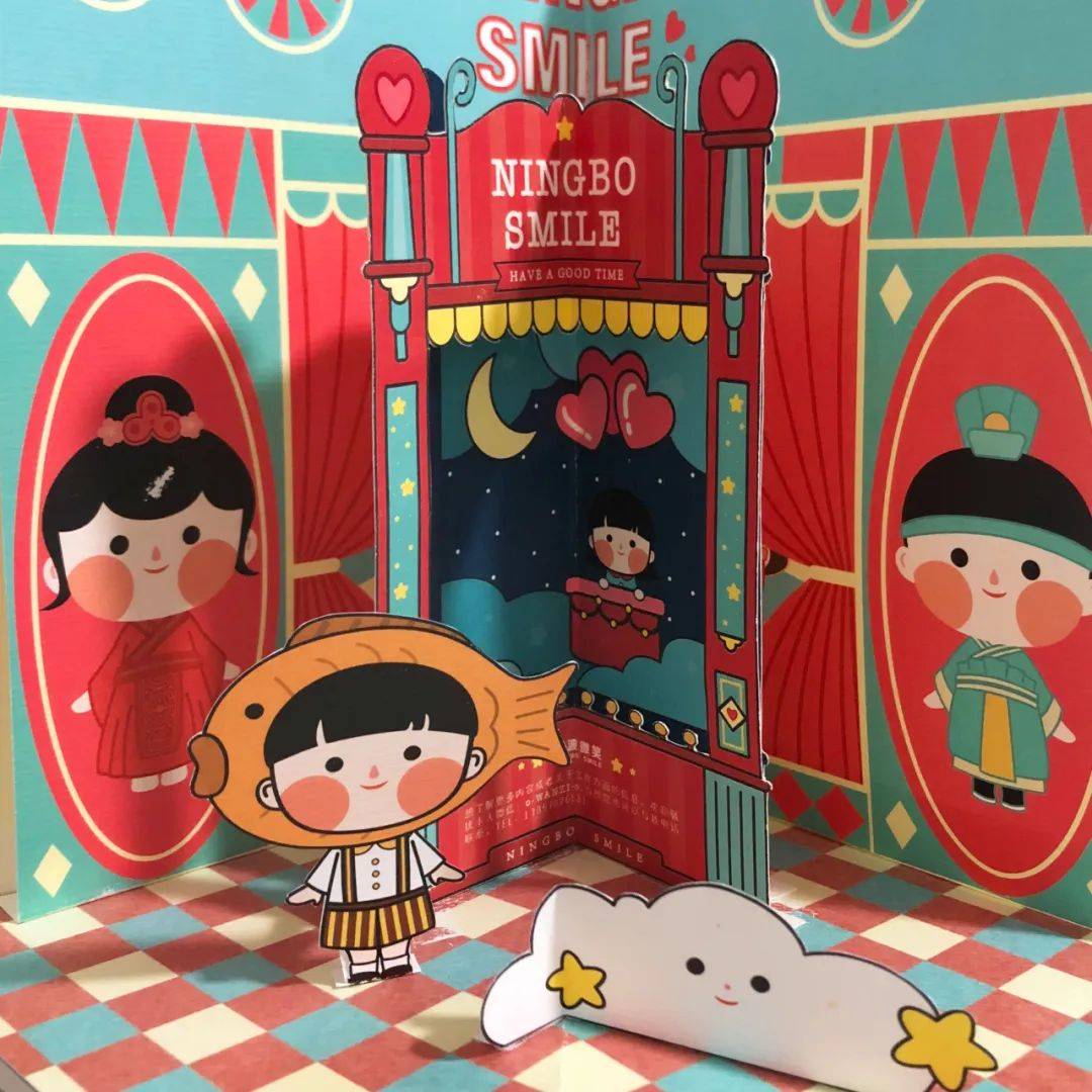 地标文创设计视觉传达设计  尹亚亚ala甬人文创视觉传达设计  陈阳,马