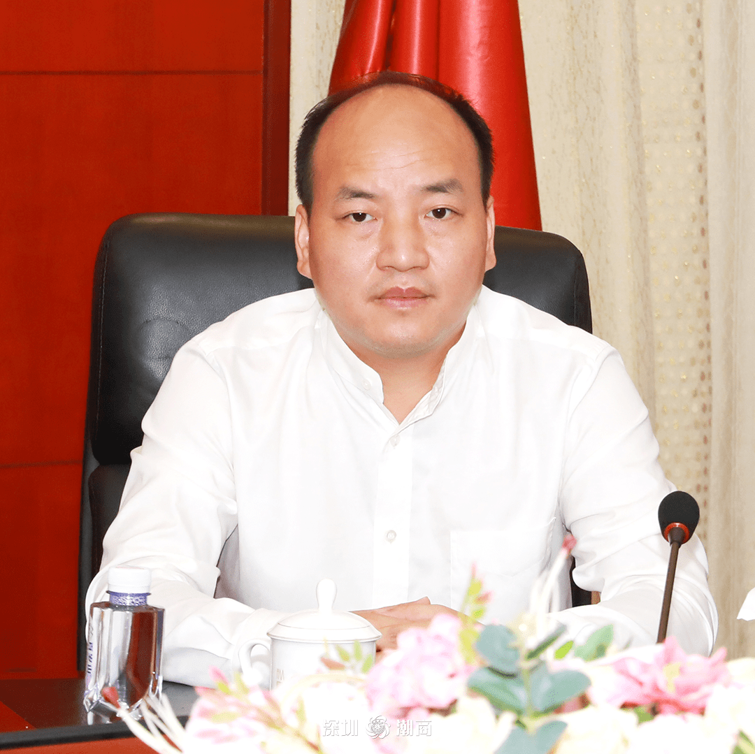 【商协会合作】我会会长陈超明率队走进深圳市潮汕商会_股权投资_平台