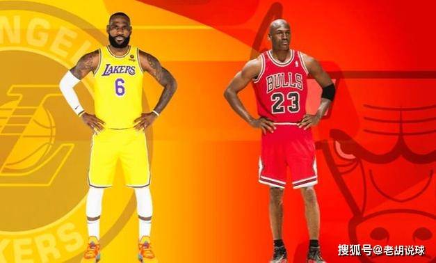 只有2个人有资格和我竞争_最佳球员_乔丹_位置