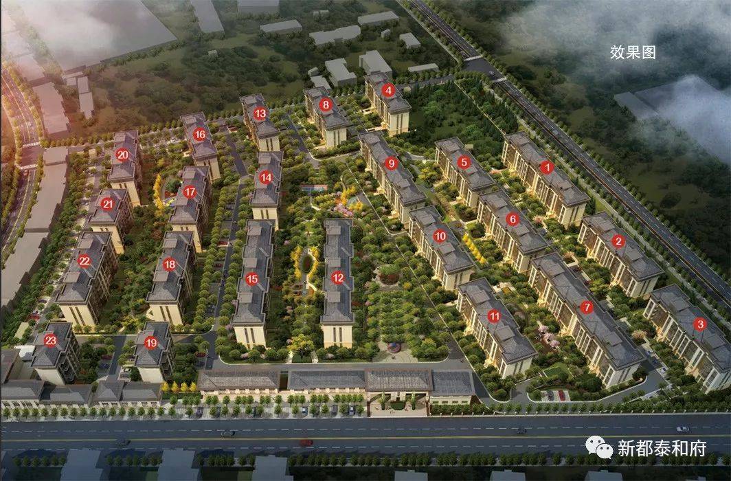 【售楼部】湖州新都·泰和府售楼处电话,位置,最新详情图文解析!
