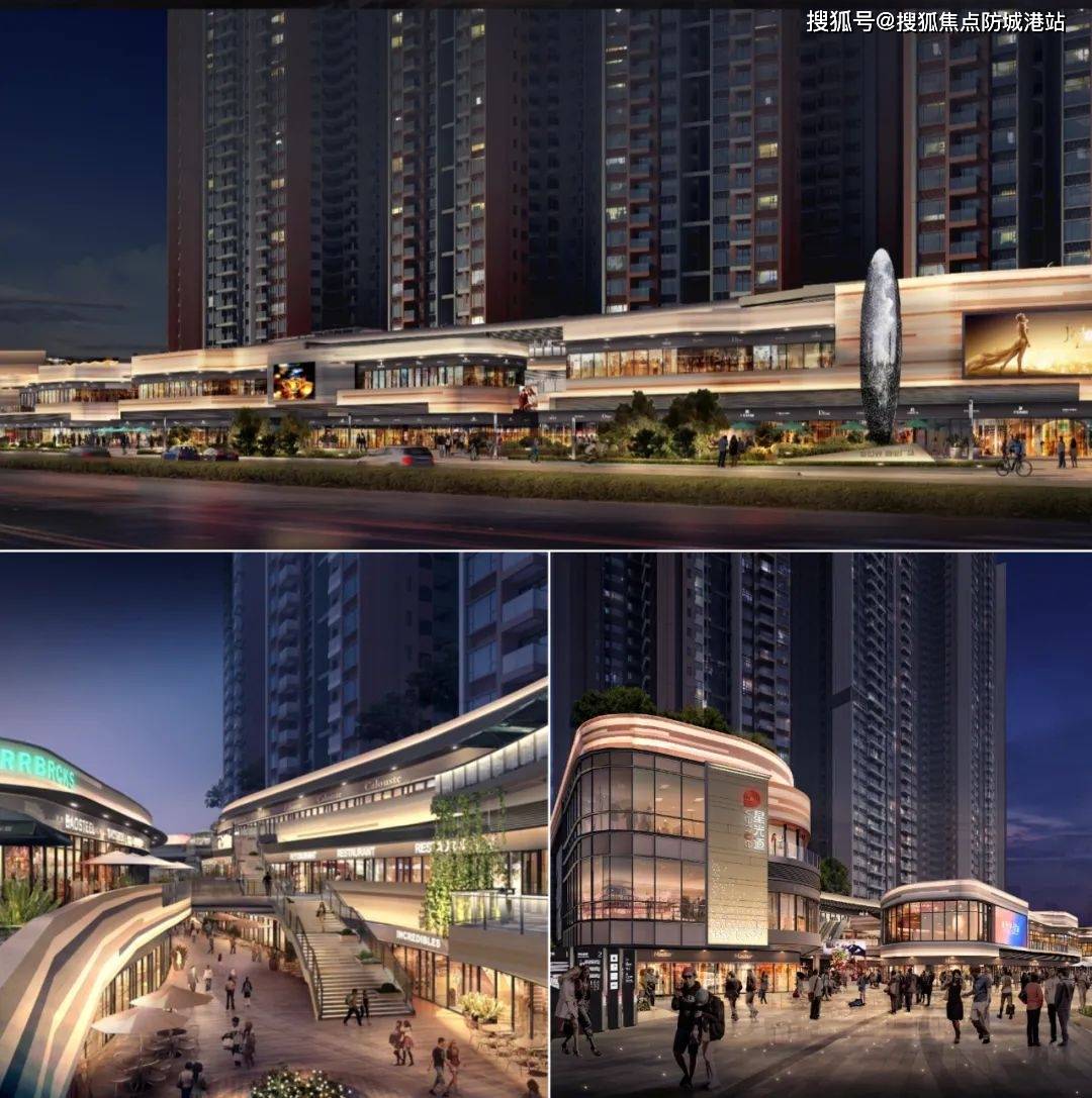 新世界星辉售楼处电话_广州新世界星辉售楼处24小时热线电话-营销中心