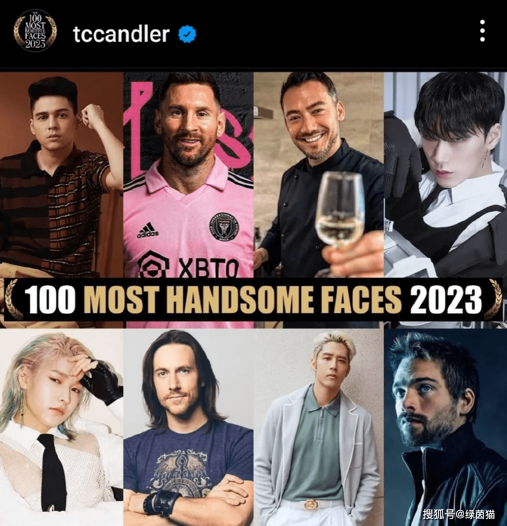 入围年度最帅面庞100人提名,获力挺:球王气场足_名单_世界_进行