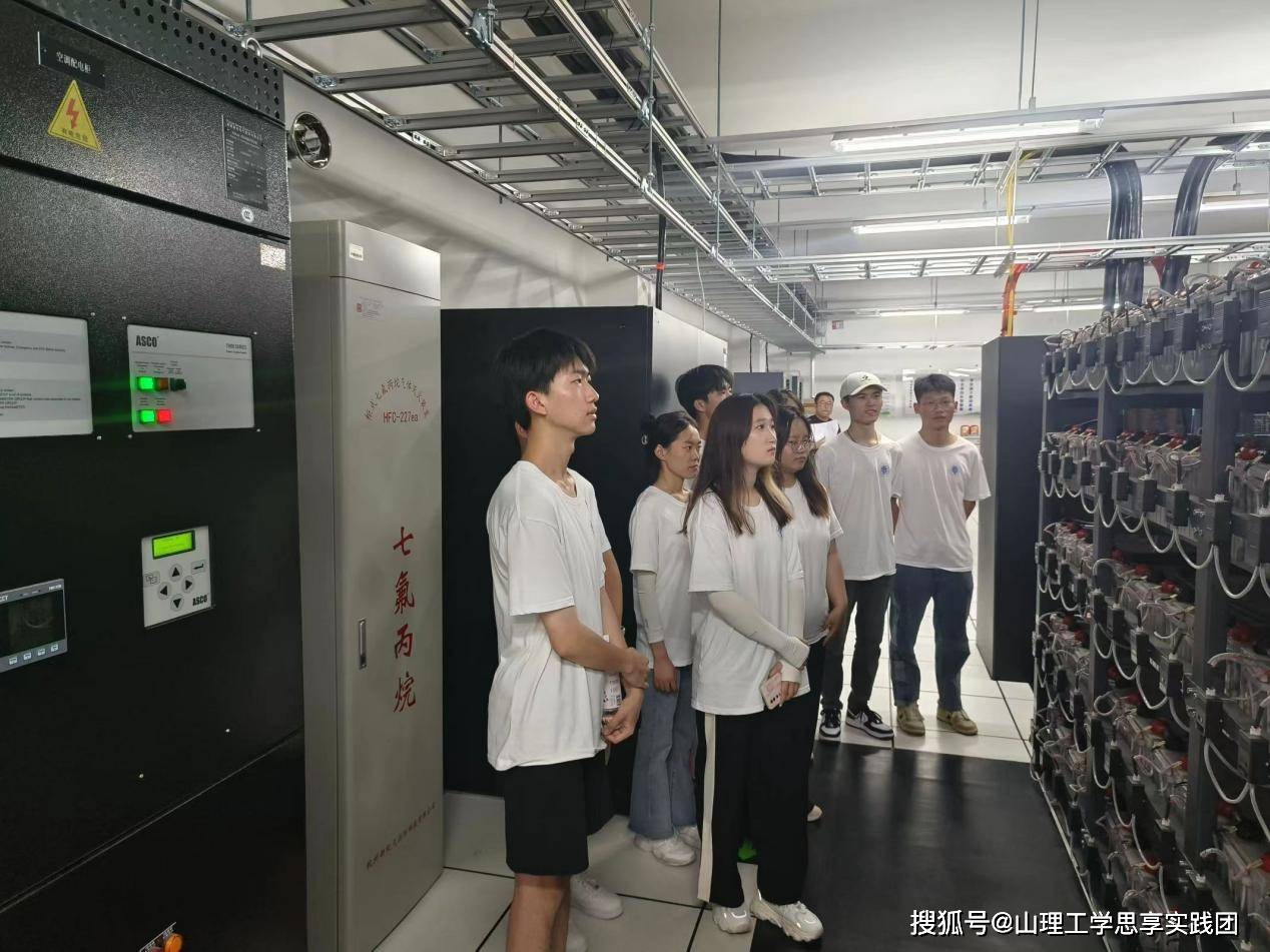 学思享”社会实践团参观淄博市数据库中心以及编程学校_搜狐网