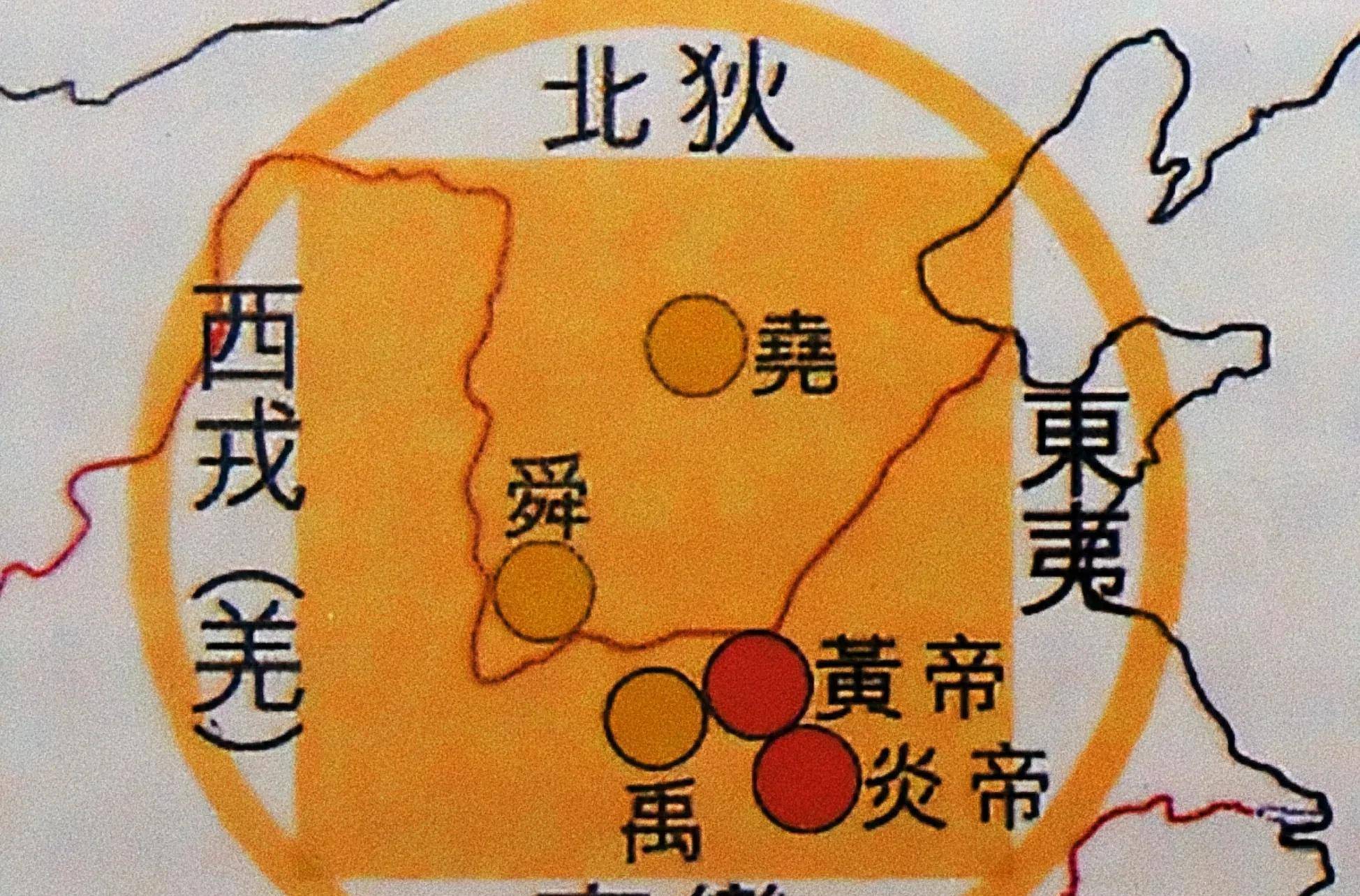 南蛮北狄东夷西戎 _ あずまえびすとは – DOBR