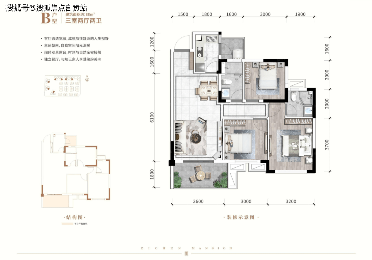 阳光紫宸府〔营销中心〕-7月项目成交价-最新优惠-售楼电话