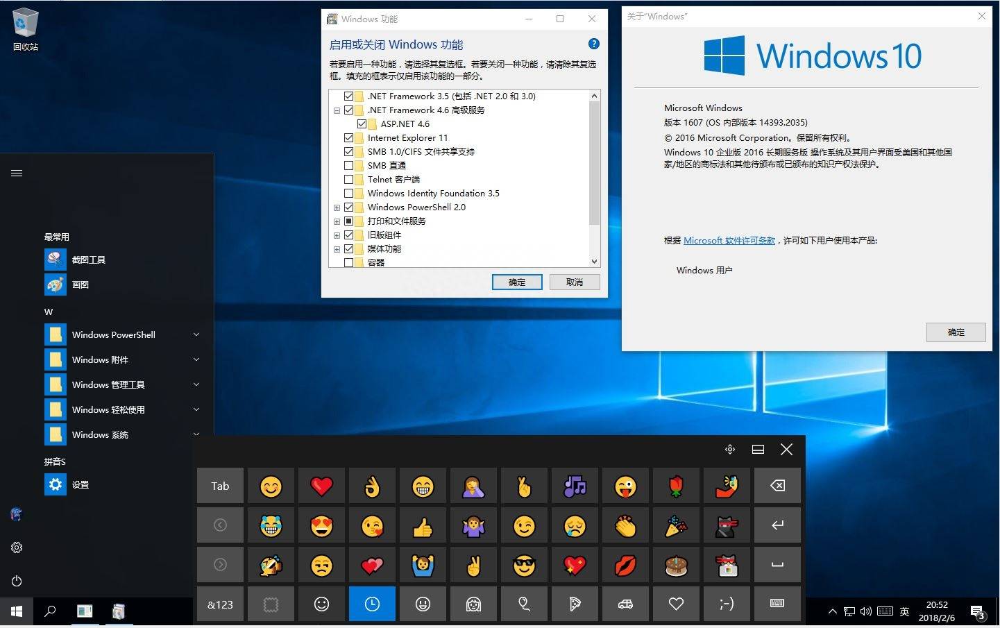 Linux linux