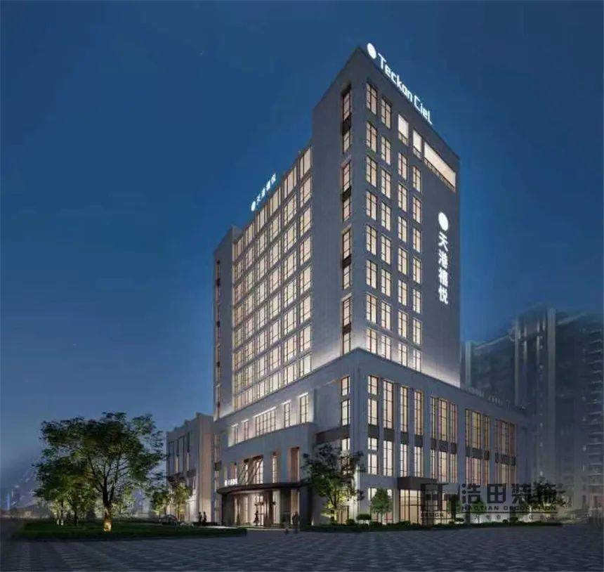 奉化滨海天港禧悦酒店开工大吉!_施工_装饰_专业