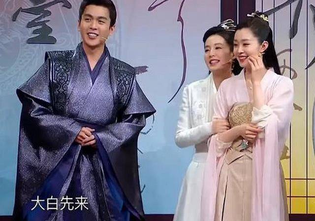 李沁_话题_节目