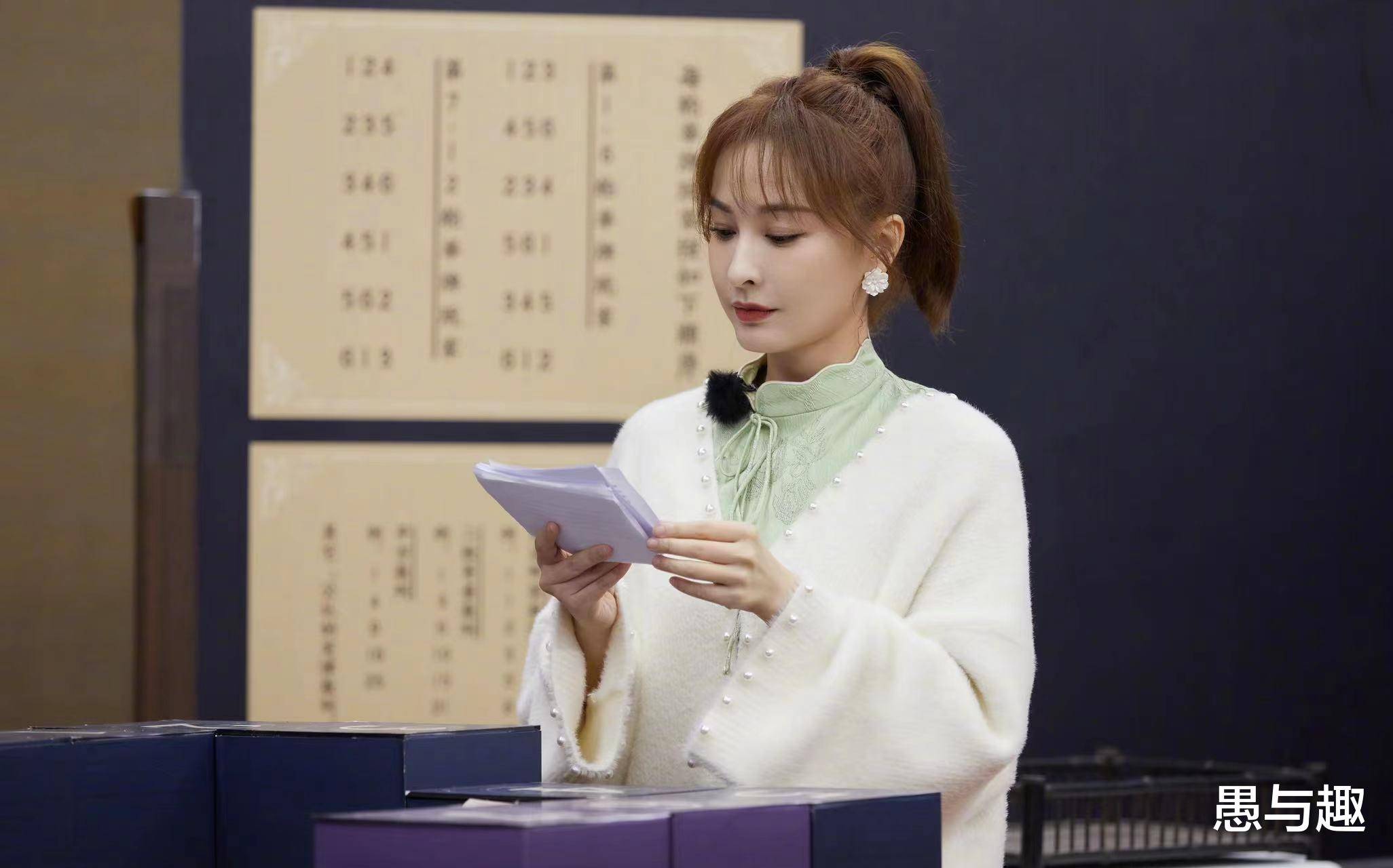 吴昕第四档综艺《家务优等生》定档,期待有亮点呈现,别又是摸鱼打酱油