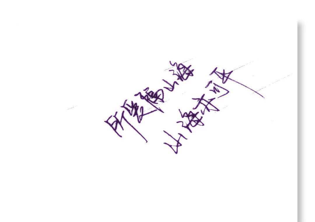 QQ空间里的短句情话和留言，每一句话都能触动她的心！
