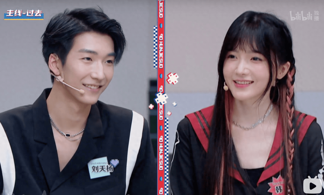 《90婚介所》28岁韩笑想丁克?