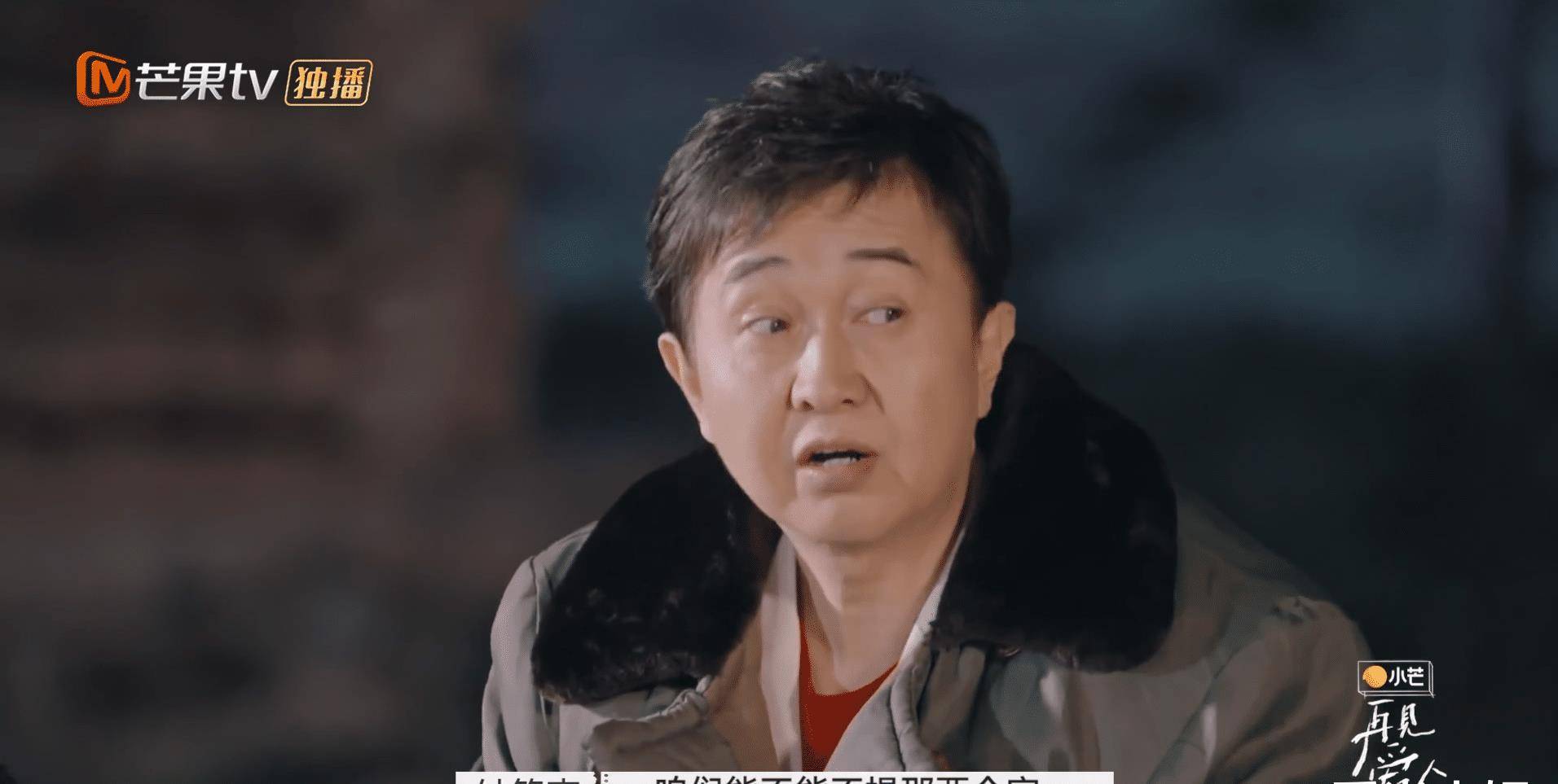 不是所有的演员和歌手,到了年纪就能成为老艺术家