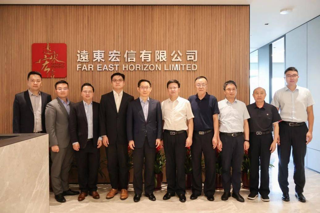 会议伊始,曹健总对姜宸区长一行来访表示欢迎,并介绍了远东宏信的发展