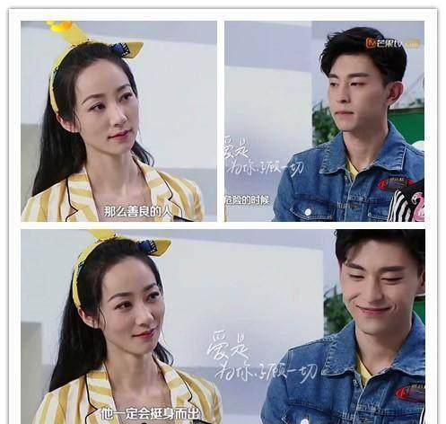 邓伦和韩雪这对"高颜值夫妻cp",是怎么败给这对"母子cp"的?