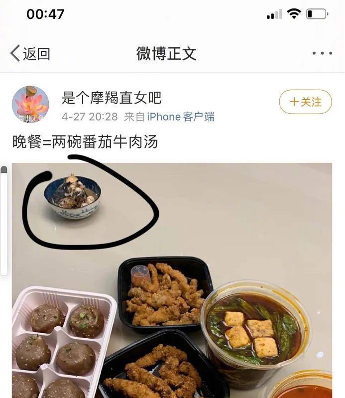黄子韬张允恩恋情疑似曝光,众多同款被扒,这是实锤了吧_网友_发展