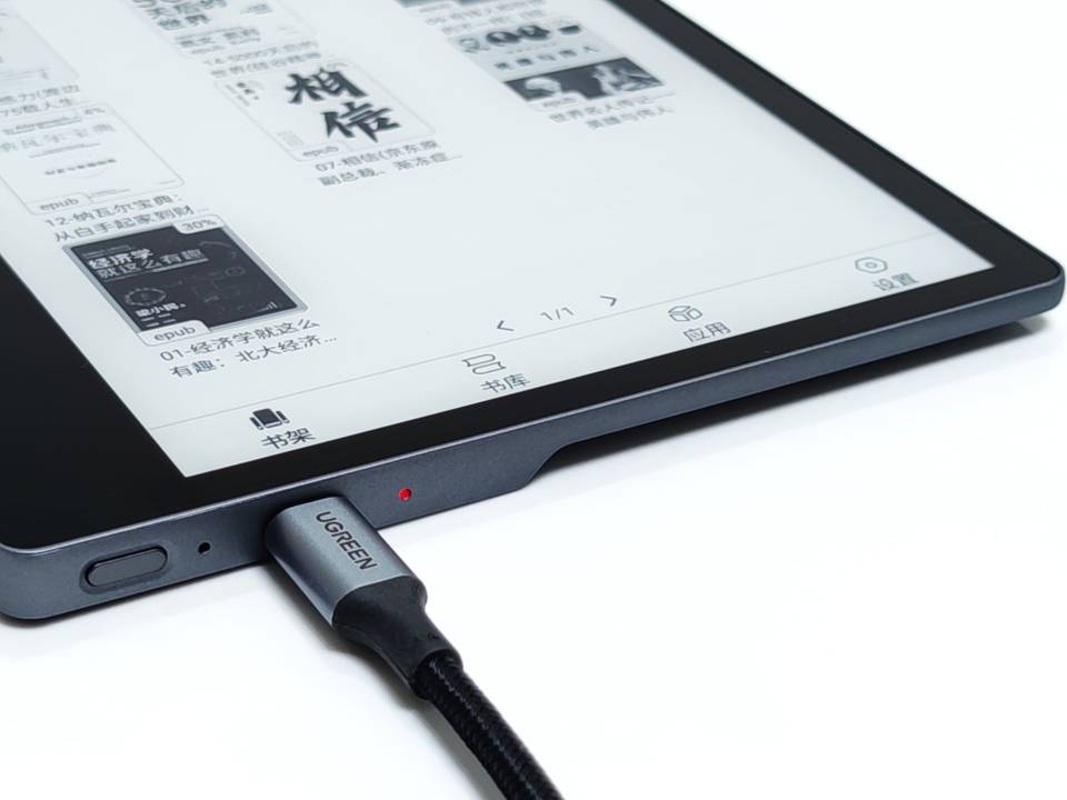 未来阅读新宠！汉王Clear电纸书：轻薄随身，自由开放，千元畅享阅读盛宴！