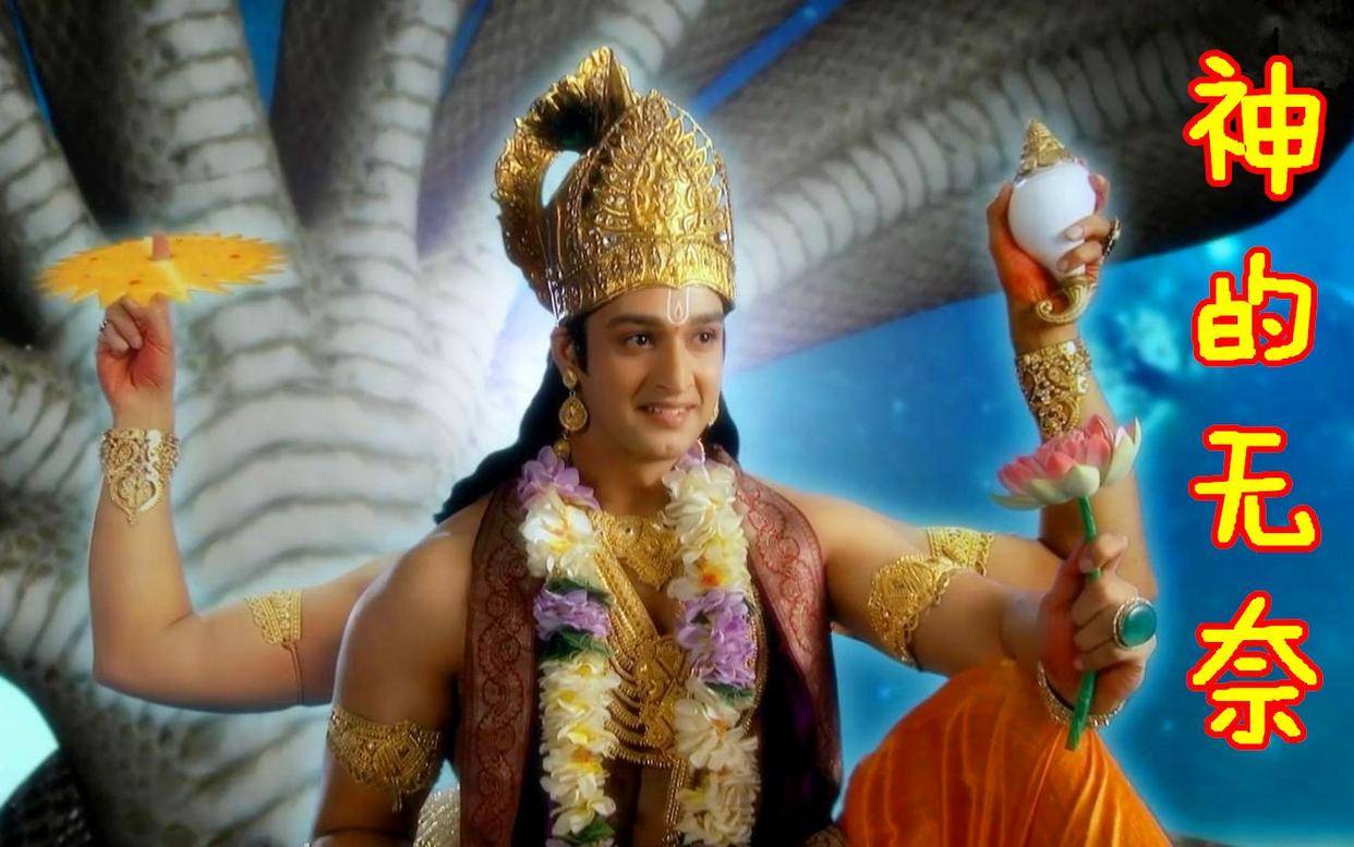 湿奴的十个化身中包括一些在印度文化中非常重要的人物,如罗摩和释迦