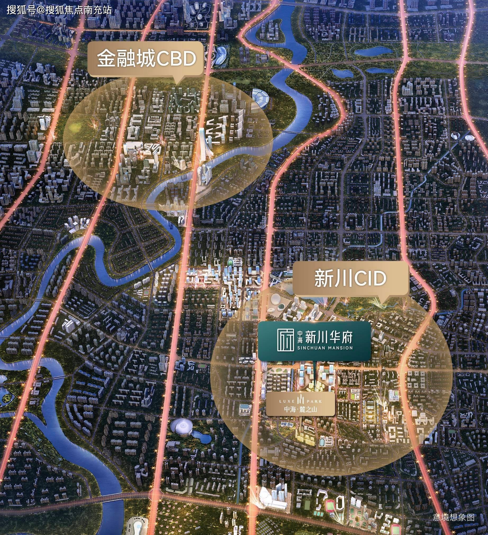 新川凭什么卖3万 我们来深度解析新川发展,以及中海新川华府项目解析