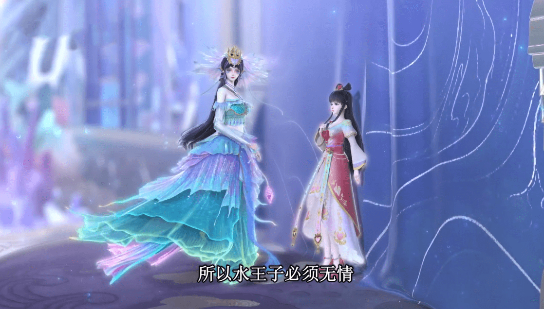 叶罗丽:海公主的名字叫海颜,身穿鱼尾裙,爱盘手串,也讨厌王默_王子