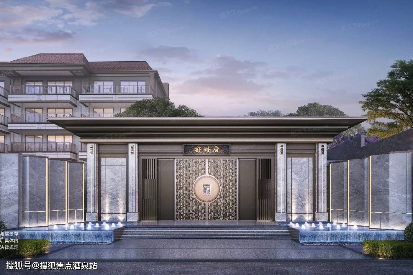龙湖,府启南宁纯墅时代,东盟商务区5年低密纯墅,仅此郁林府.