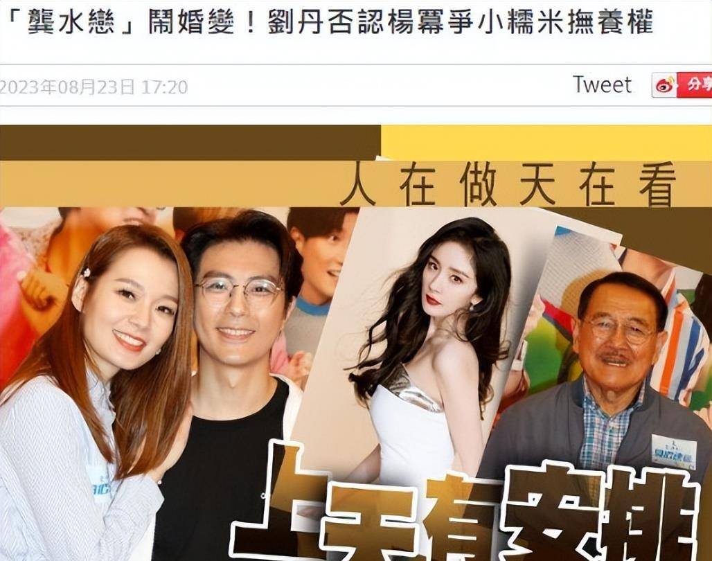 虽然这一次杨幂花了五个亿,但是如果能够彻底和刘家人断绝关系,其实也