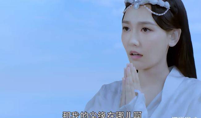 当听到许仙喊白娘子"贞贞"的时候,观众就起鸡皮疙瘩了_经典_六小龄童