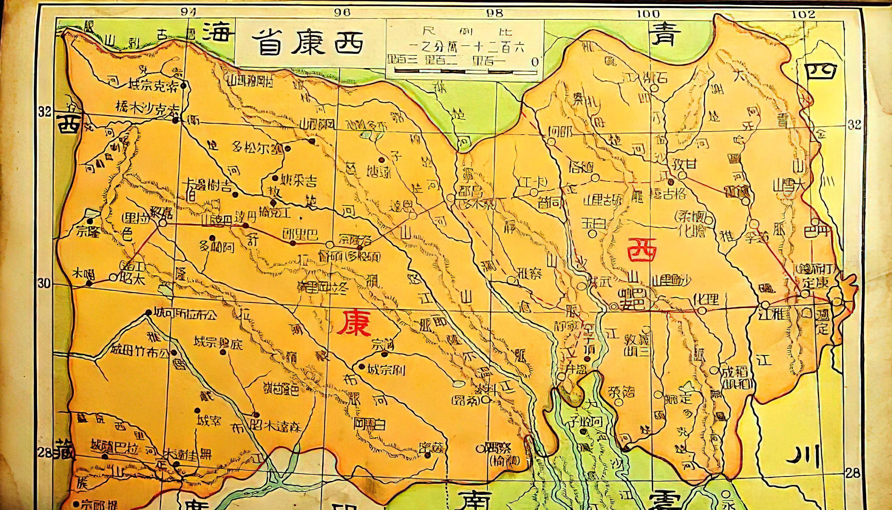早期西康地图1914年的"川边特别行政区",1925年的