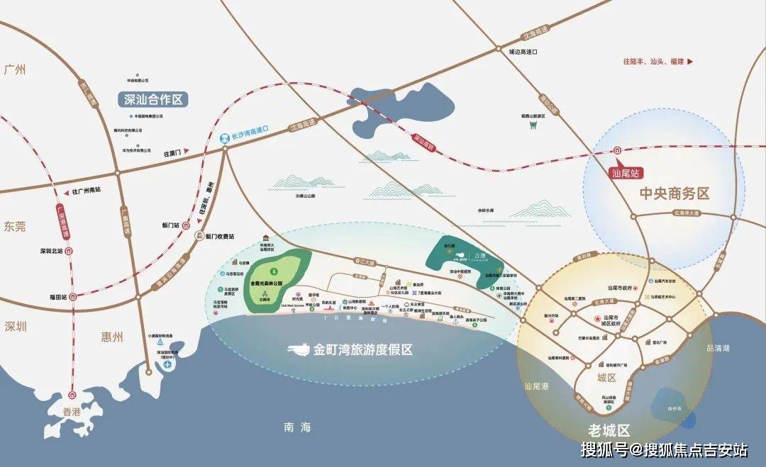 2023年保利金町湾云璟消息【售楼电话】保利金町湾云璟售楼处_汕尾