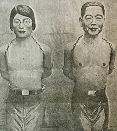 汪精卫,陈璧君跪像从以上这些话可以看出,杨鹏确实是对汪精卫和伪政府