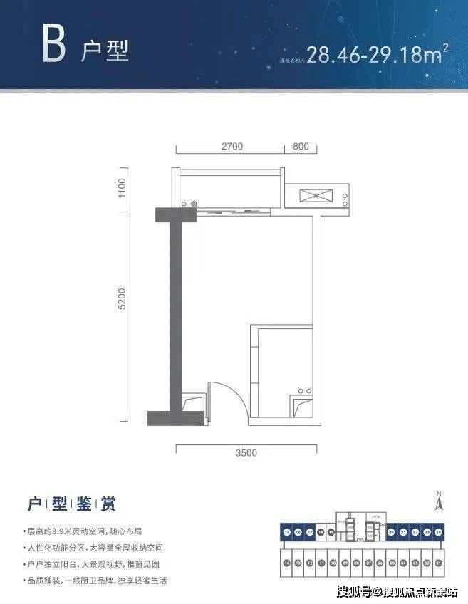 深圳龙岗【恒明one】首页网站丨恒明one售楼处_24小时电话-售楼中心