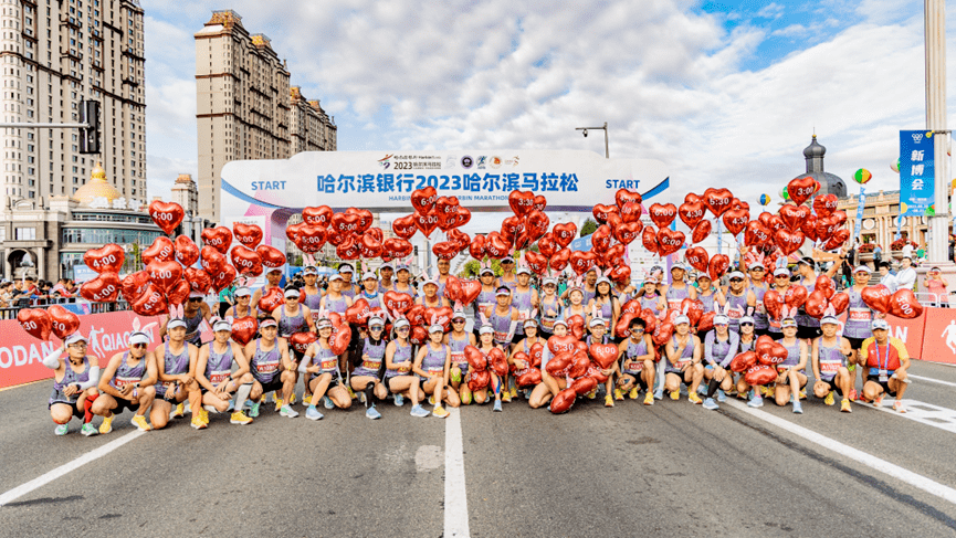 多名选手打破赛会纪录,哈尔滨银行2023哈尔滨马拉松圆满落幕