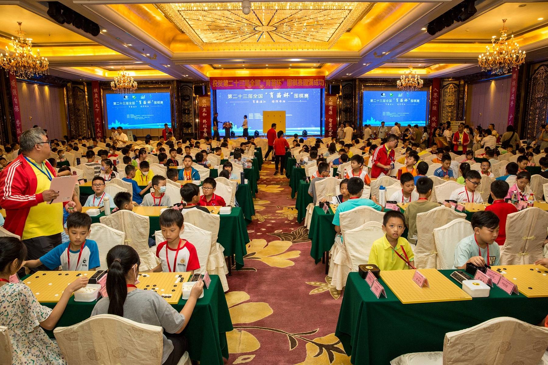 第二十三届全国"育苗杯"围棋赛在港城圆满落下帷幕_湛江市_中国围棋