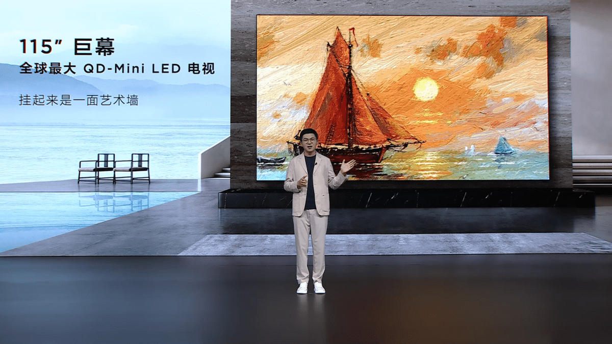 引领豪宅超大屏风向标 TCL发布全球最大QD-Mini LED电视115″X11G Max-家电圈官网